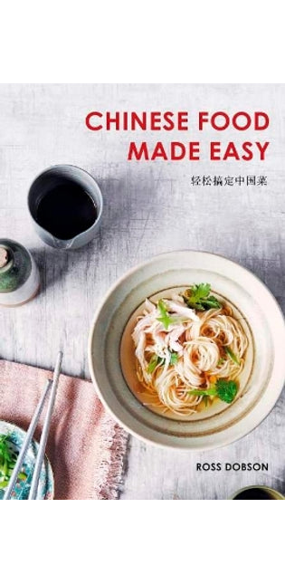 Chinese Food Made Easy