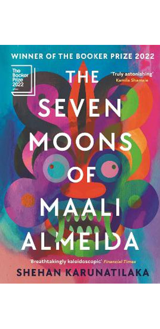 Seven Moons of Maali Almeida