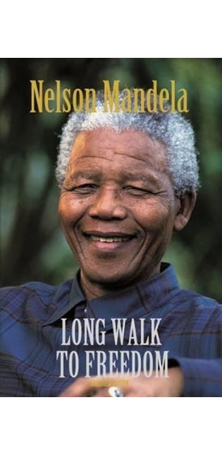 Long Walk to Freedom