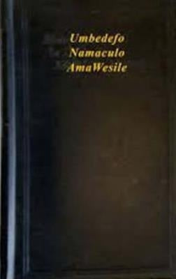 Methodist hymnal book