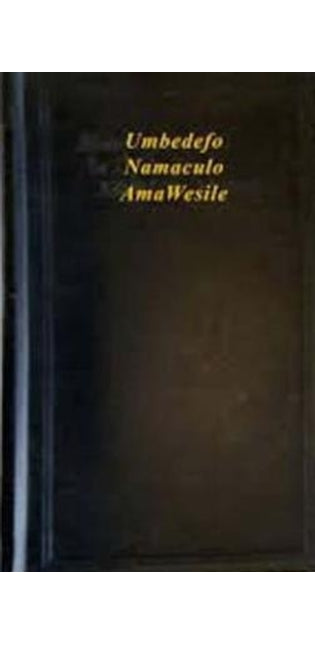 Methodist hymnal book