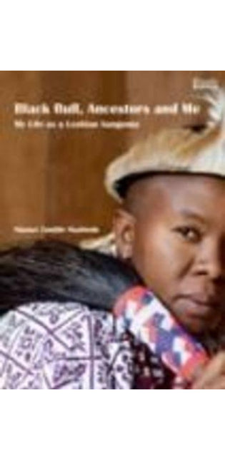 Black bull, ancestors and me