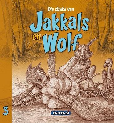 出*0様 kbykensuke wolf&wolff the mad shop streke van Jakkals en Wolf boek 3 – Exclusive Books Online