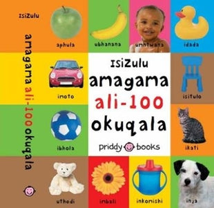 IsiZulu amagama ali-100 okuqala