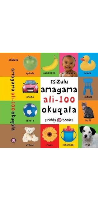IsiZulu amagama ali-100 okuqala