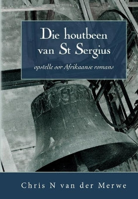 houtbeen van St Sergius