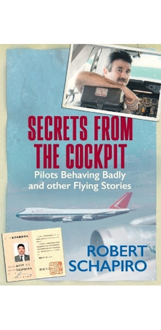 Secrets From the Cockpit