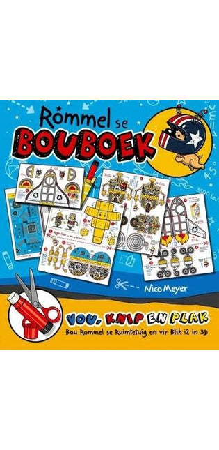 Rommel Se Bouboek