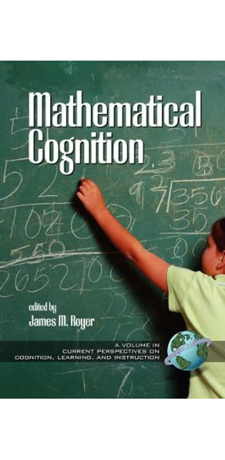 Mathematical Cognition
