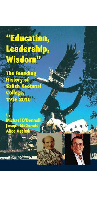 "Education, Leadership, Wisdom"