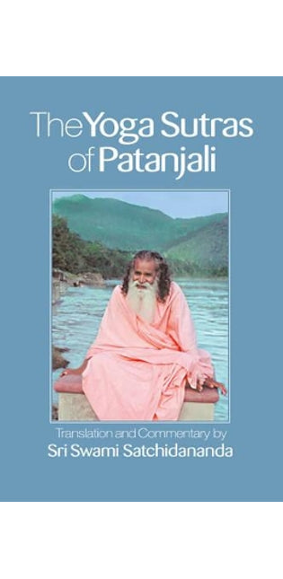 Yoga Sutras of Patanjali