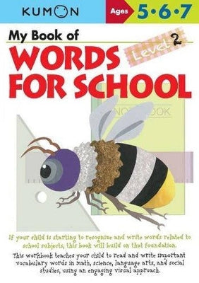 My Book of Words for School: Level 2