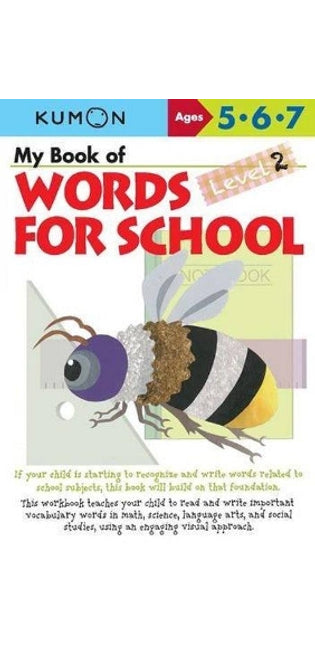 My Book of Words for School: Level 2