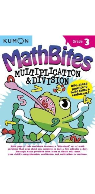 Math Bites: Grade 3 Multiplication & Division