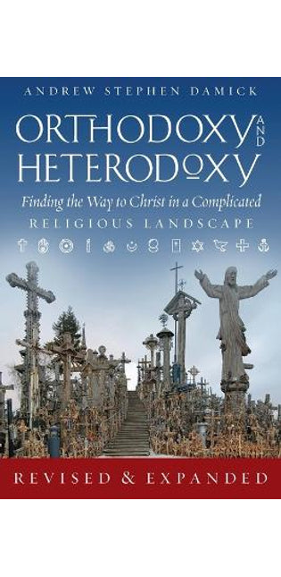 Orthodoxy and Heterodoxy