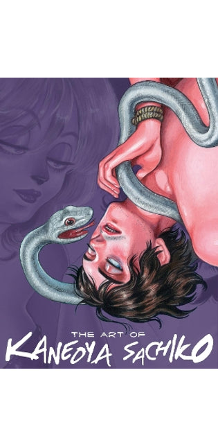 Art of Kaneoya Sachiko