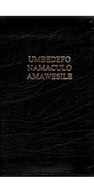 Umbedefo Namaculo AmaWesile