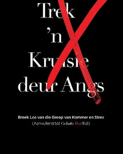 Afrikaanse Boekdag: Nie-fiksie