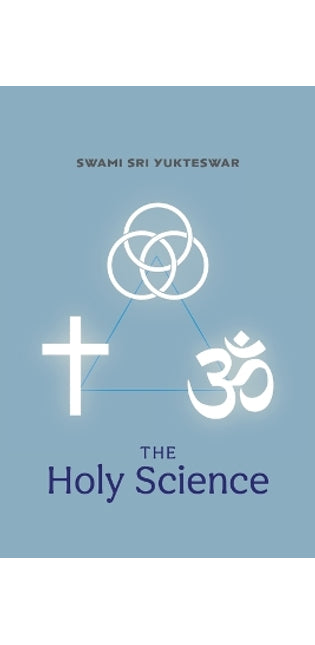 Holy Science
