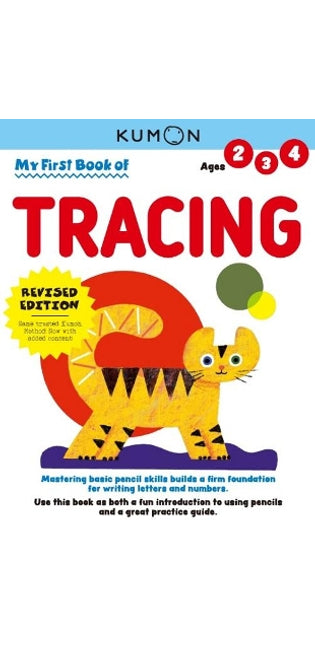 My First Book of Tracing (Revised Edition)