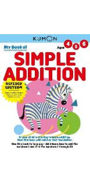 My Book of Simple Addition (Revised Edition)