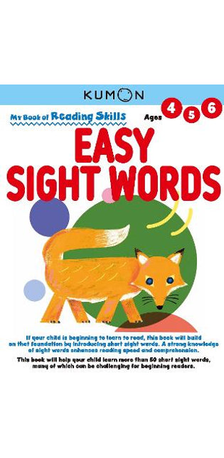 My Book of Reading Skills: Easy Sight Words