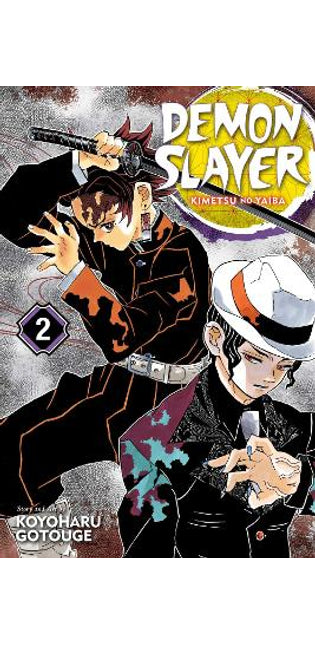 Demon Slayer: Kimetsu no Yaiba, Vol. 2