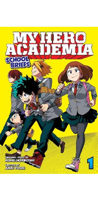 My Hero Academia: School Briefs, Vol. 1