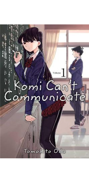 Komi Can't Communicate, Vol. 1
