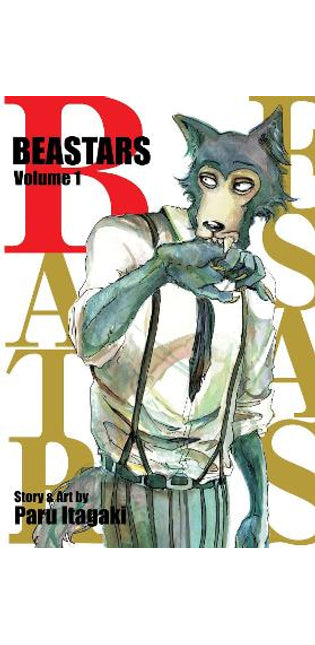 BEASTARS, Vol. 1