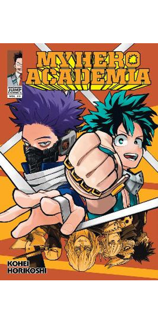My Hero Academia, Vol. 23