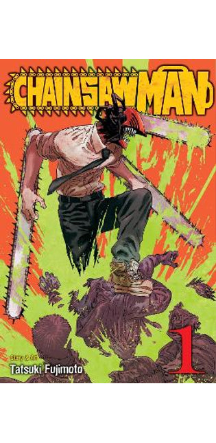Chainsaw Man, Vol. 1