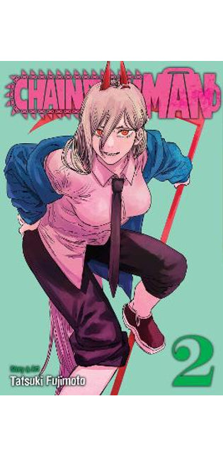 Chainsaw Man, Vol. 2