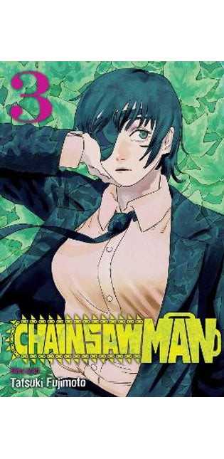 Chainsaw Man, Vol. 3