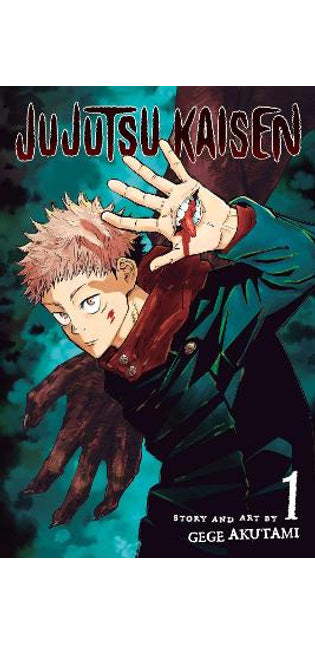 Jujutsu Kaisen, Vol. 1