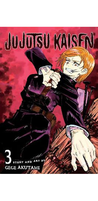 Jujutsu Kaisen, Vol. 3
