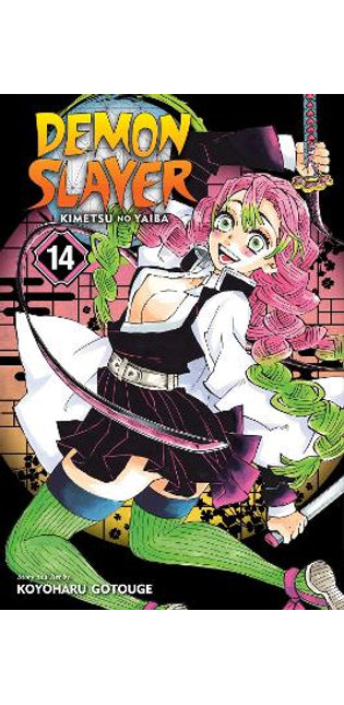 Demon Slayer: Kimetsu no Yaiba, Vol. 14