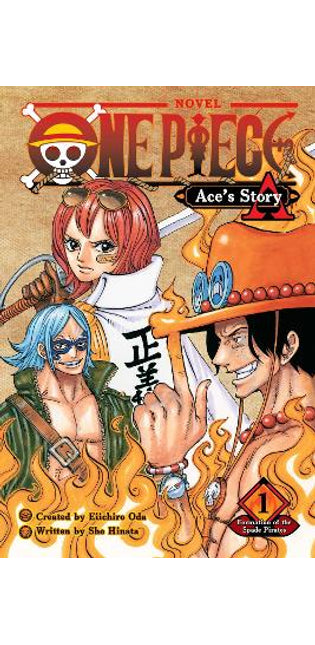 One Piece: Ace's Story, Vol. 1