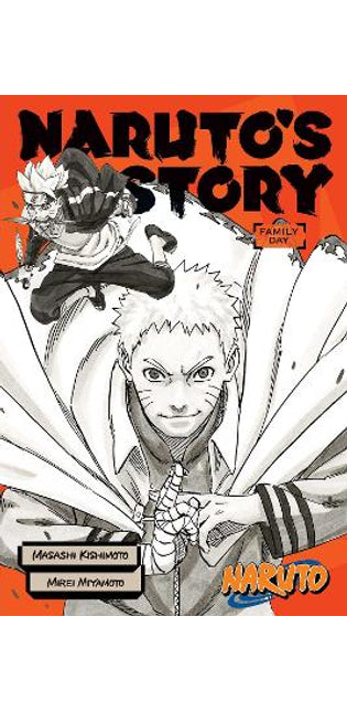 Naruto: Naruto's Story--Family Day