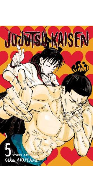 Jujutsu Kaisen, Vol. 5