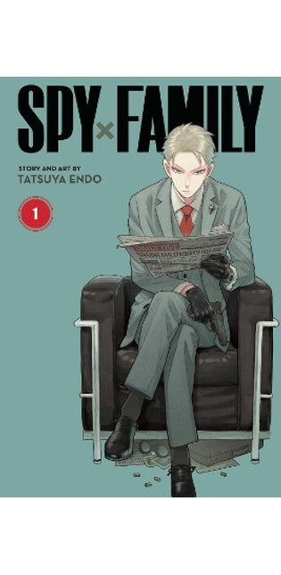 Spy x Family, Vol. 1