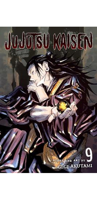 Jujutsu Kaisen, Vol. 9