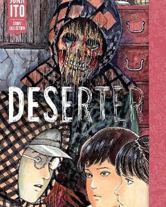 Junji Ito