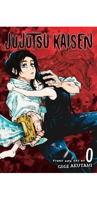 Jujutsu Kaisen 0