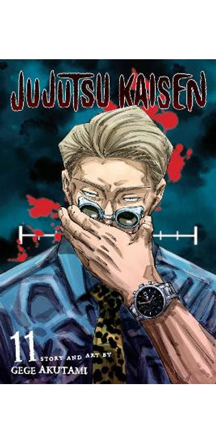 Jujutsu Kaisen, Vol. 11