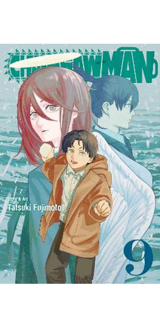 Chainsaw Man, Vol. 9