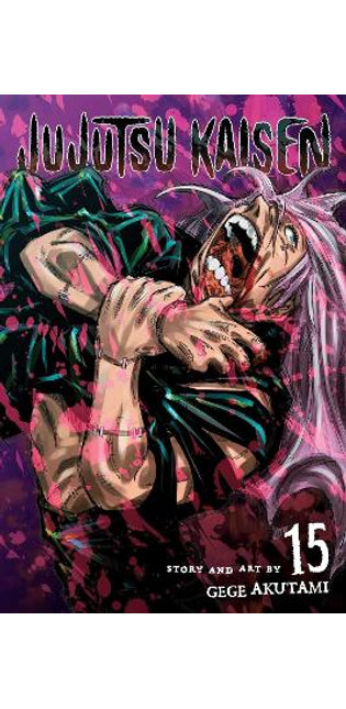 Jujutsu Kaisen, Vol. 15