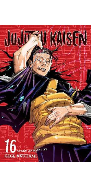 Jujutsu Kaisen, Vol. 16