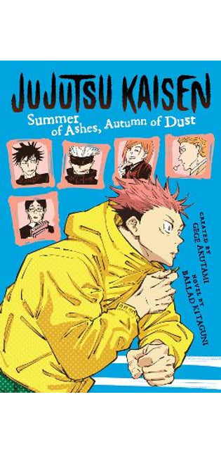 Jujutsu Kaisen: Summer of Ashes, Autumn of Dust