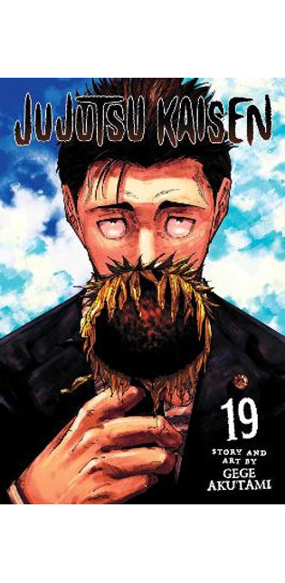 Jujutsu Kaisen, Vol. 19